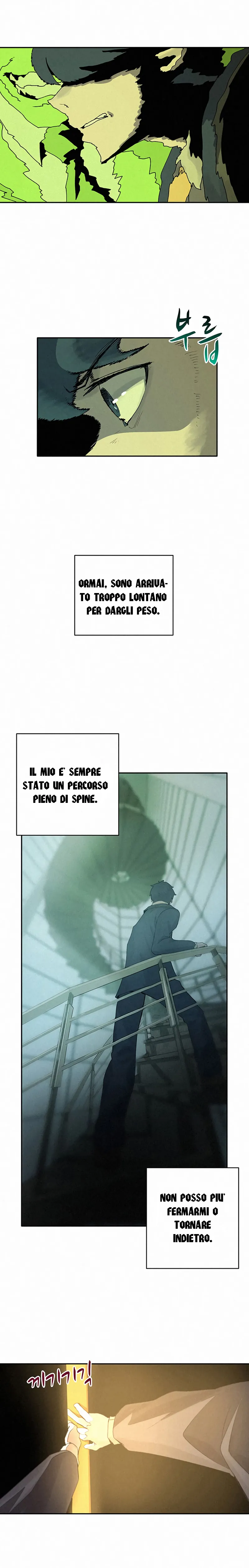 Read Book Eater IT Manga Online