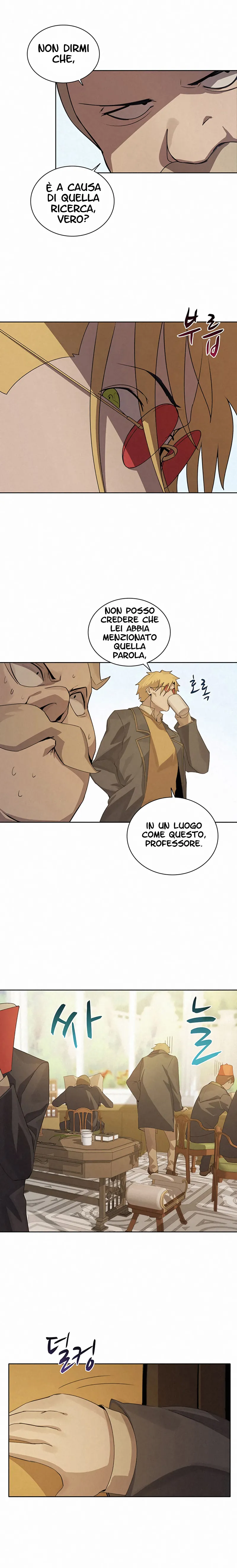 Read Book Eater IT Manga Online