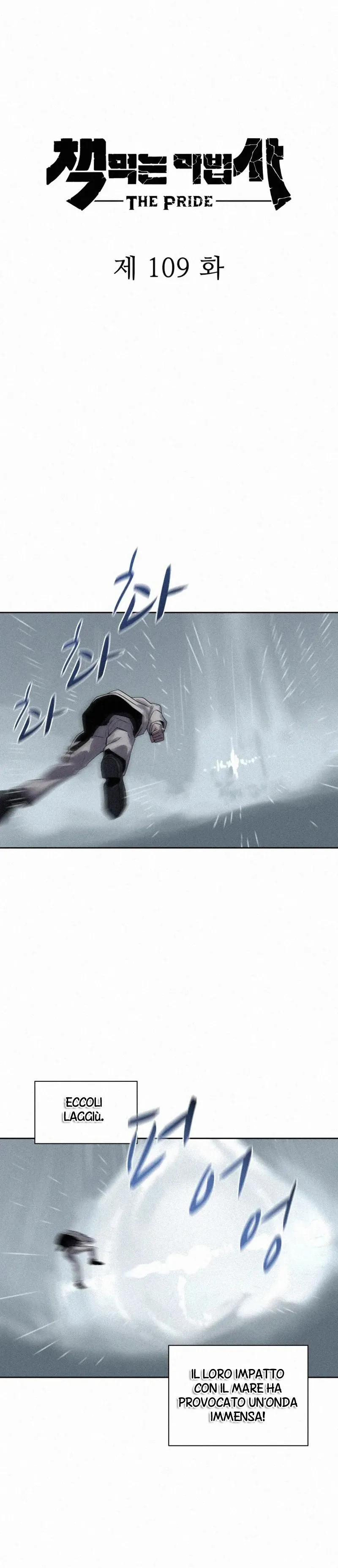 Read Book Eater IT Manga Online