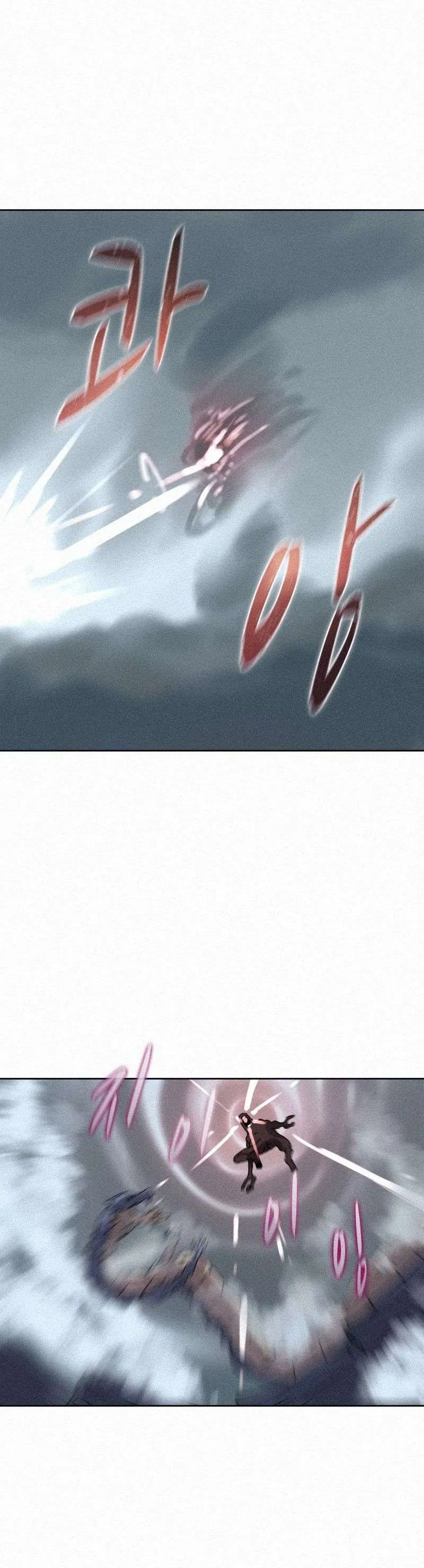 Read Book Eater IT Manga Online