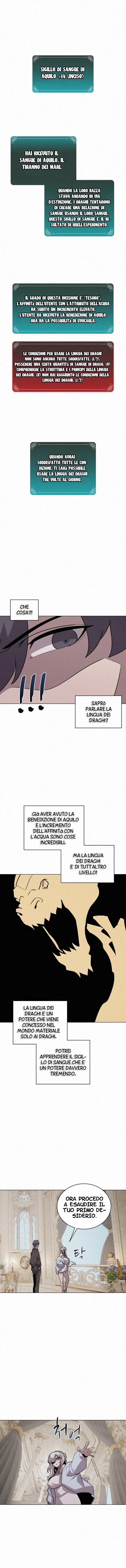 Read Book Eater IT Manga Online