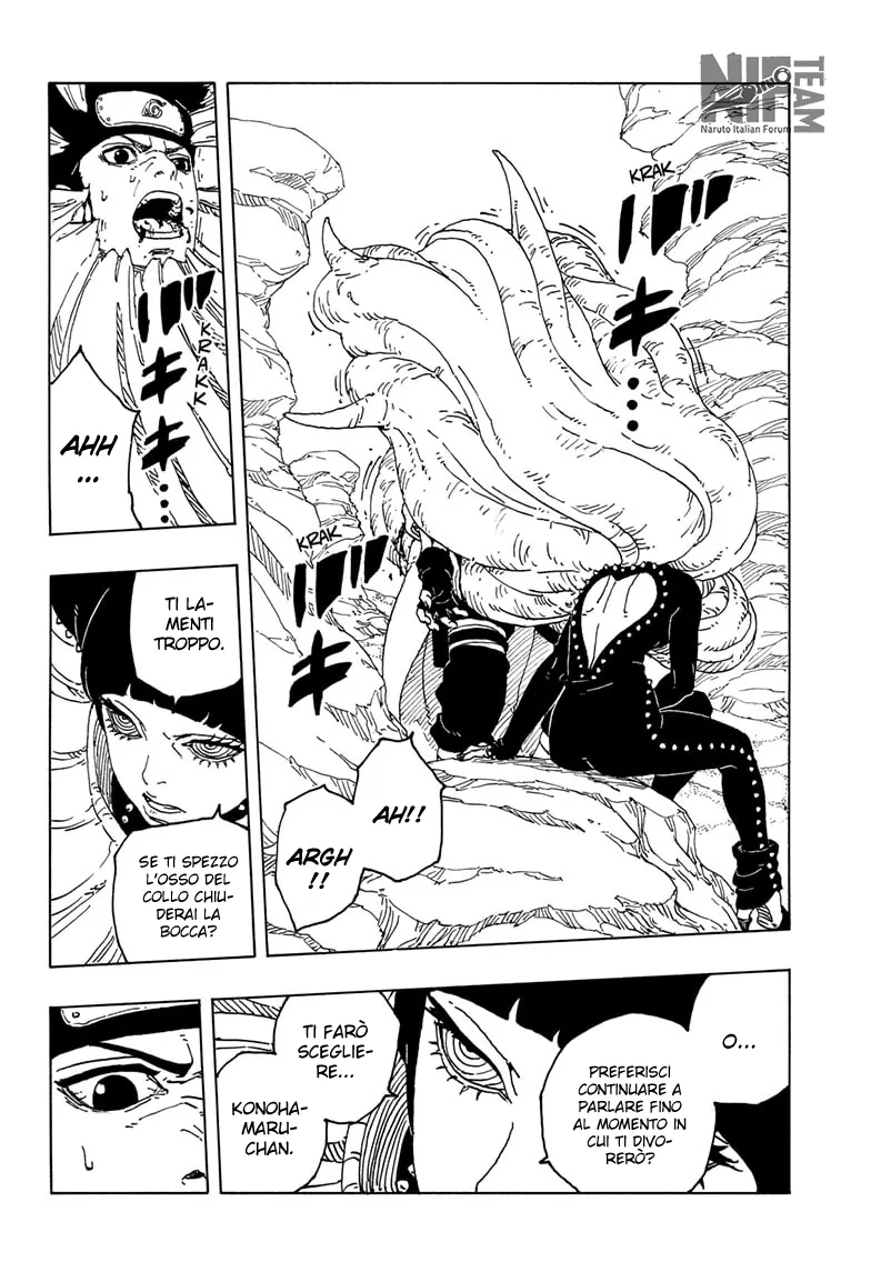 Read Boruto Two Blue Vortex IT Manga Online