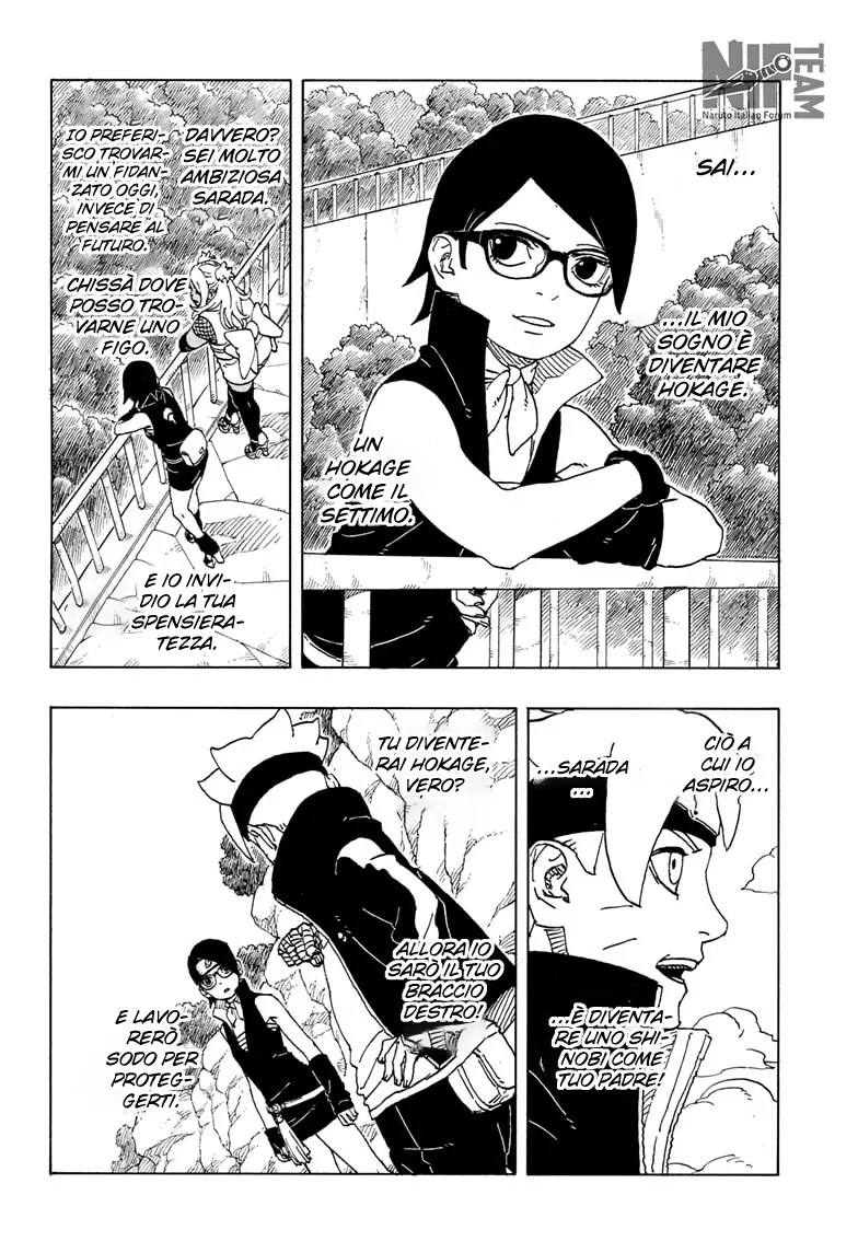 Read Boruto Two Blue Vortex IT Manga Online