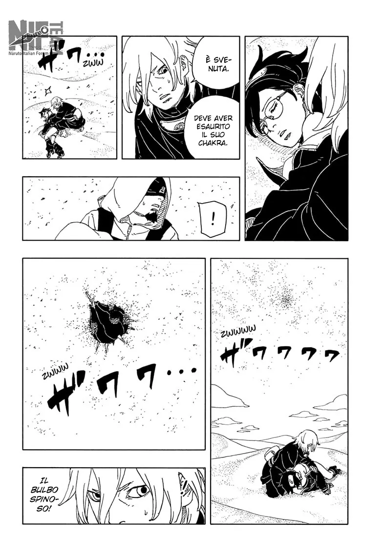 Read Boruto Two Blue Vortex IT Manga Online