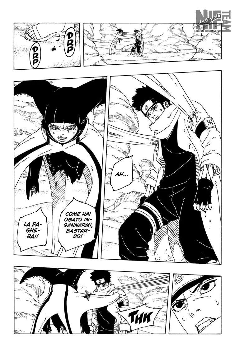 Read Boruto Two Blue Vortex IT Manga Online