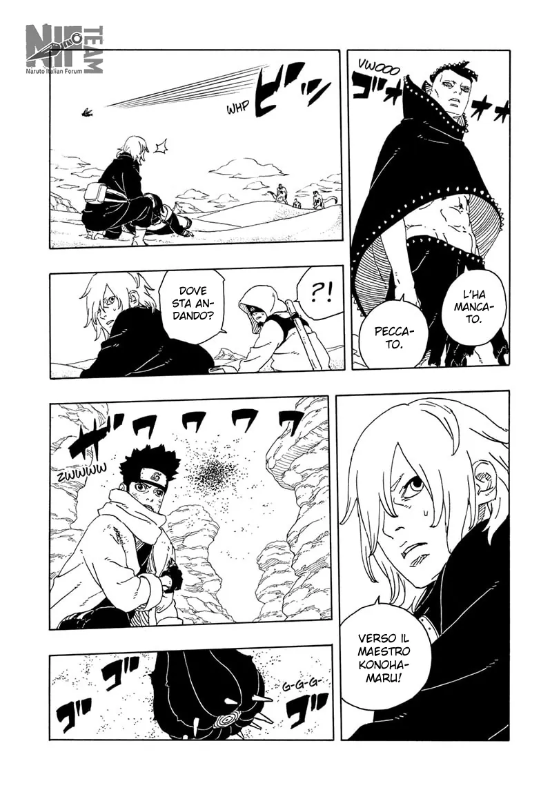 Read Boruto Two Blue Vortex IT Manga Online