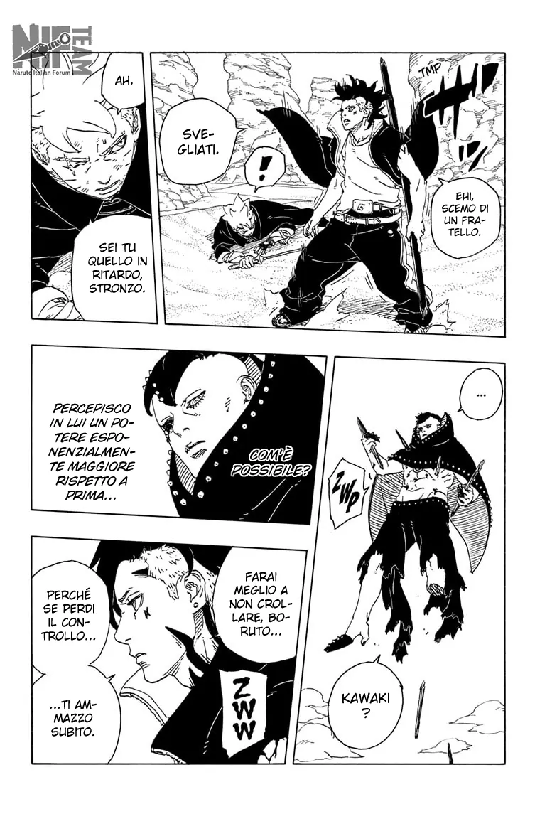 Read Boruto Two Blue Vortex IT Manga Online