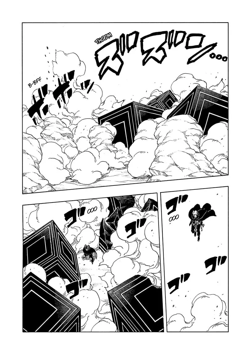 Read Boruto Two Blue Vortex IT Manga Online
