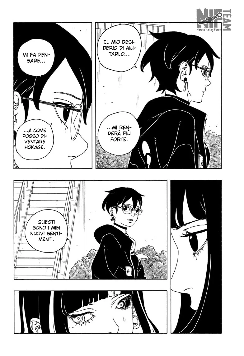 Read Boruto Two Blue Vortex IT Manga Online