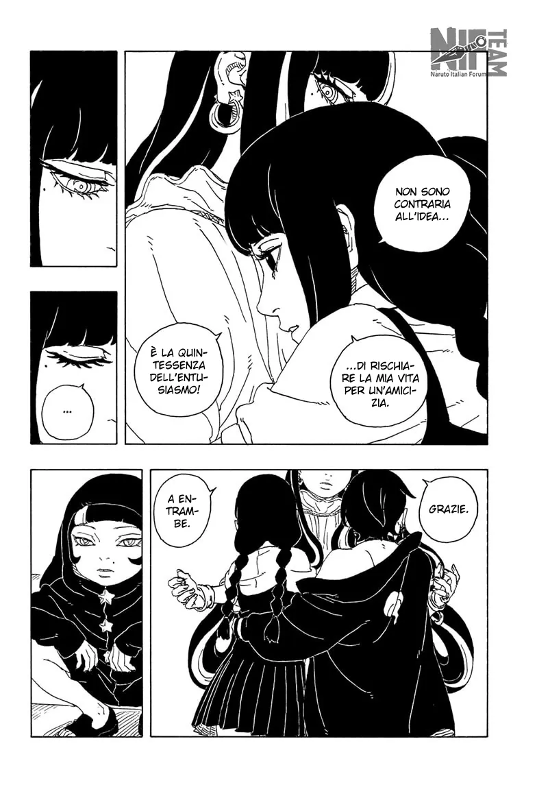 Read Boruto Two Blue Vortex IT Manga Online