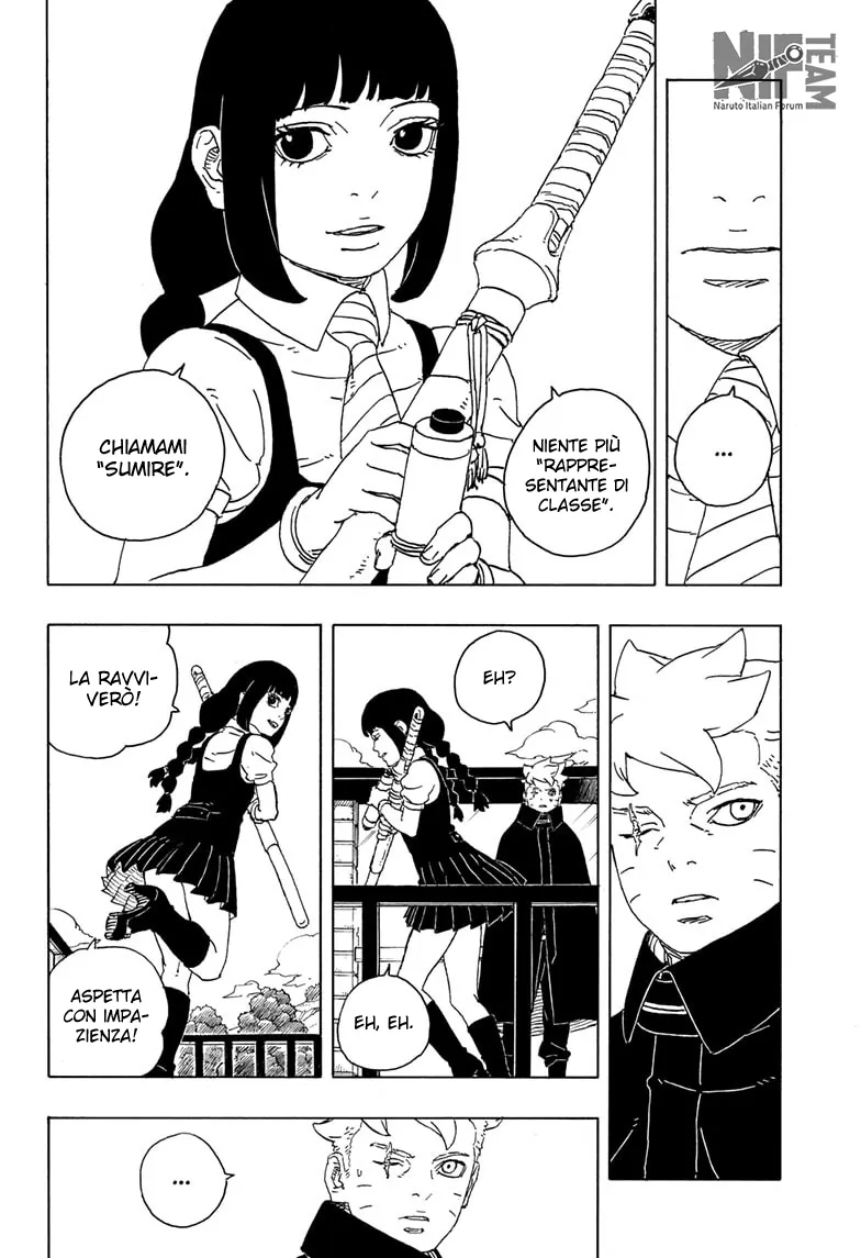 Read Boruto Two Blue Vortex IT Manga Online
