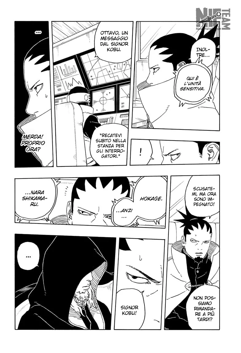 Read Boruto Two Blue Vortex IT Manga Online