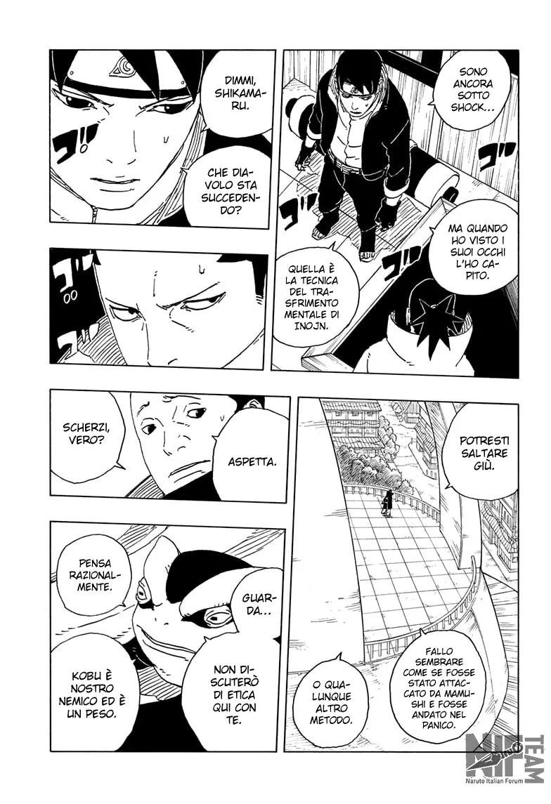 Read Boruto Two Blue Vortex IT Manga Online