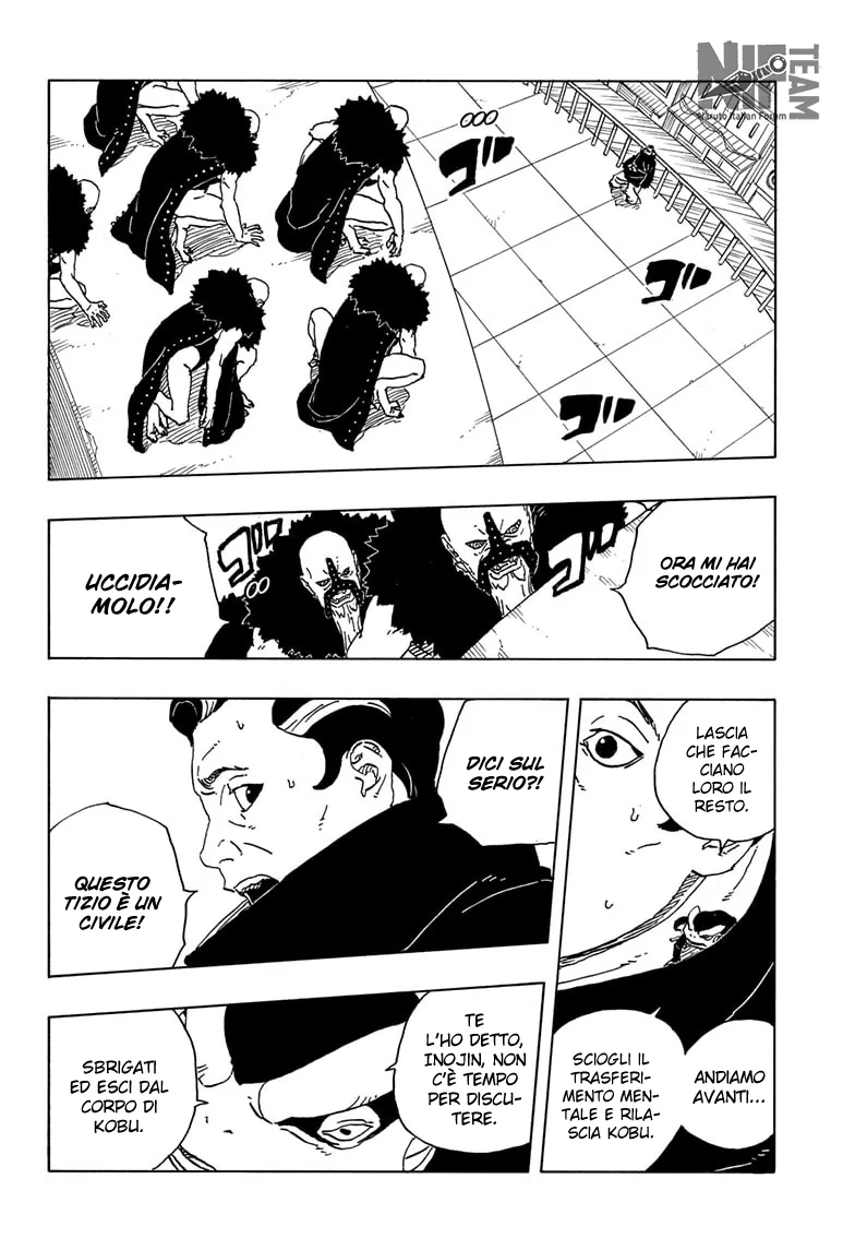 Read Boruto Two Blue Vortex IT Manga Online