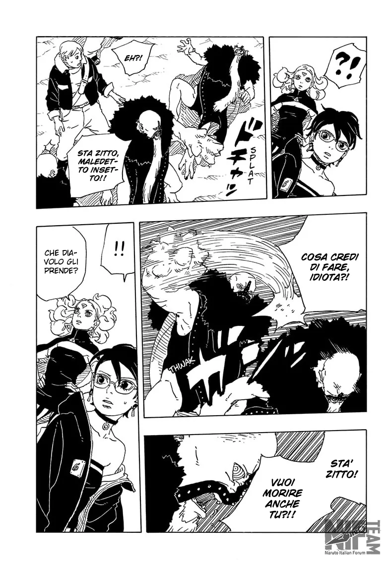 Read Boruto Two Blue Vortex IT Manga Online