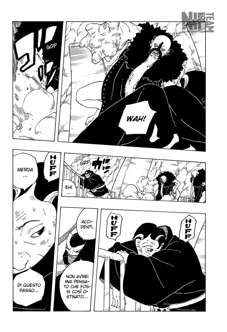 Read Boruto Two Blue Vortex IT Manga Online