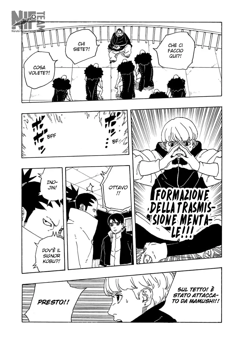 Read Boruto Two Blue Vortex IT Manga Online