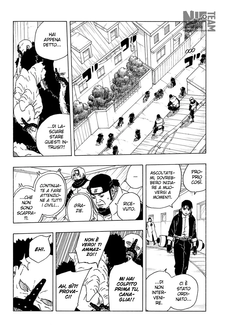 Read Boruto Two Blue Vortex IT Manga Online