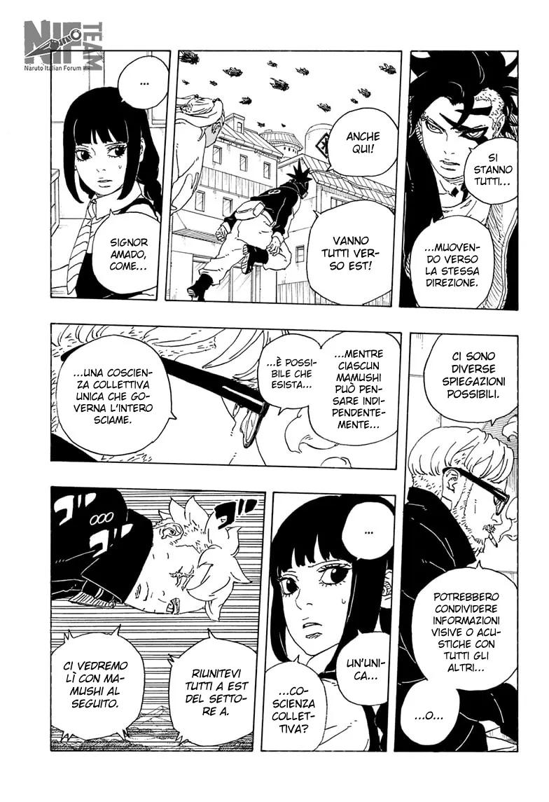 Read Boruto Two Blue Vortex IT Manga Online