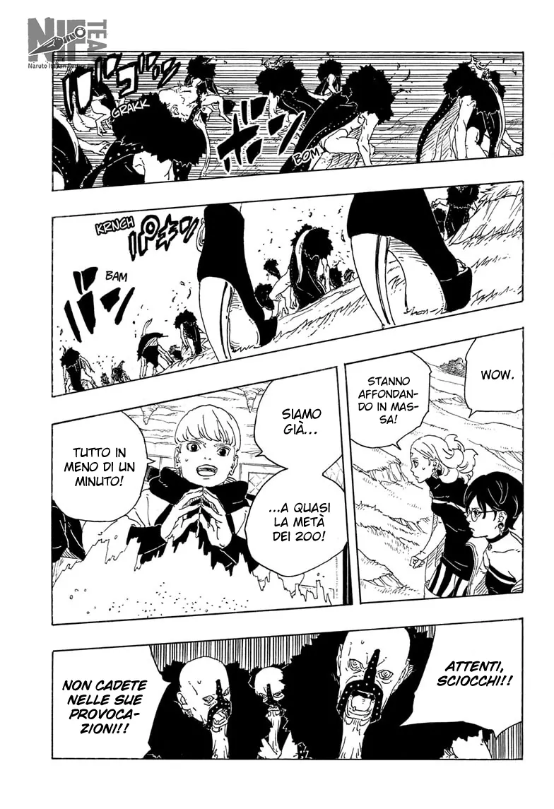 Read Boruto Two Blue Vortex IT Manga Online