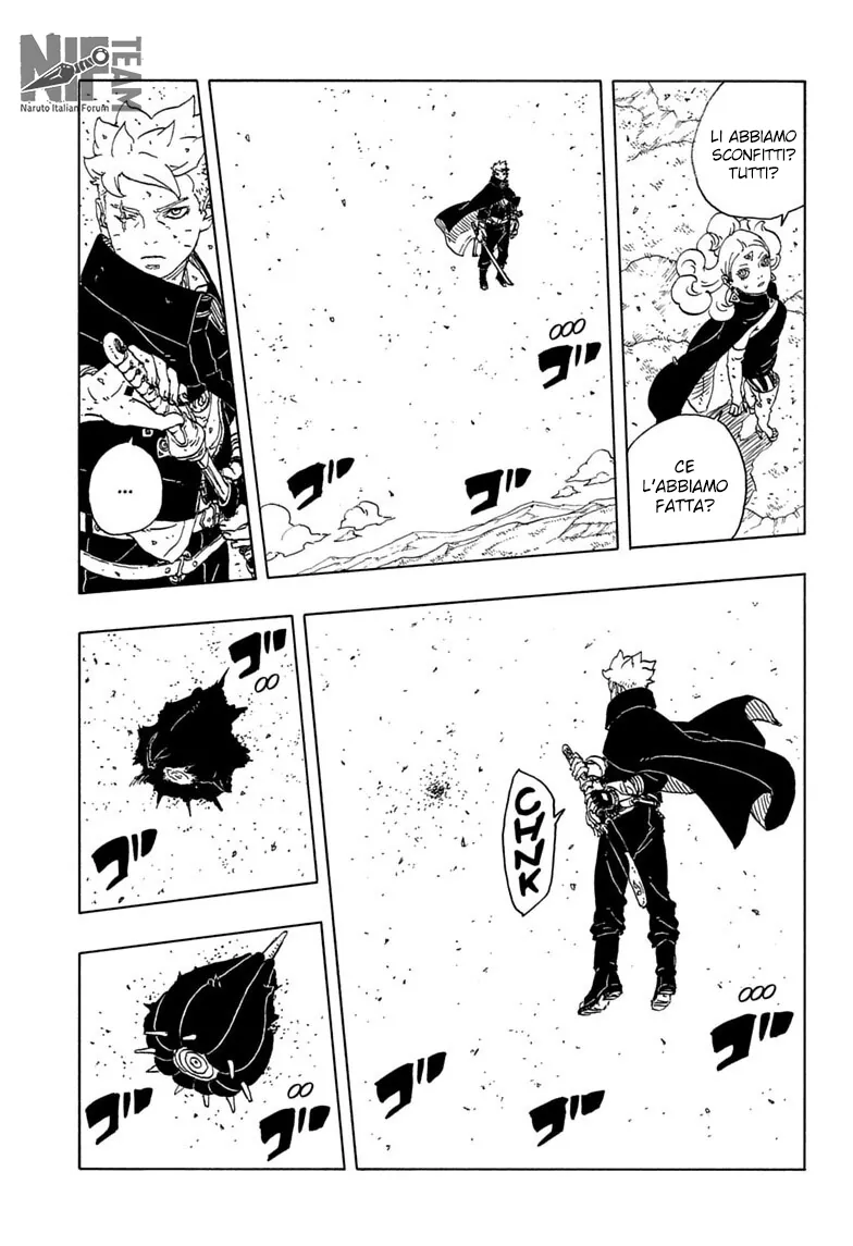 Read Boruto Two Blue Vortex IT Manga Online