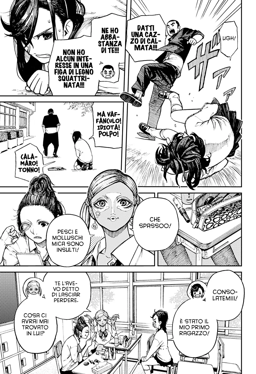 Read Dan Da Dan IT Manga Online