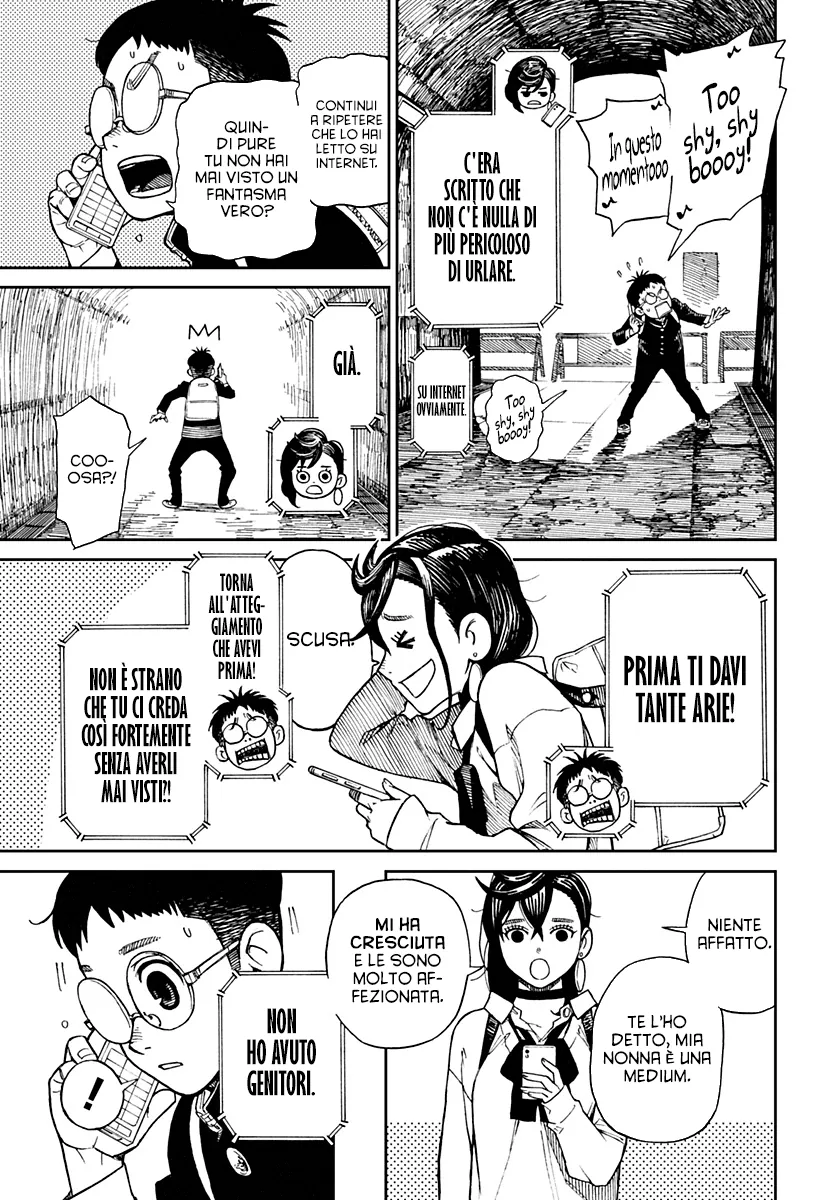 Read Dan Da Dan IT Manga Online