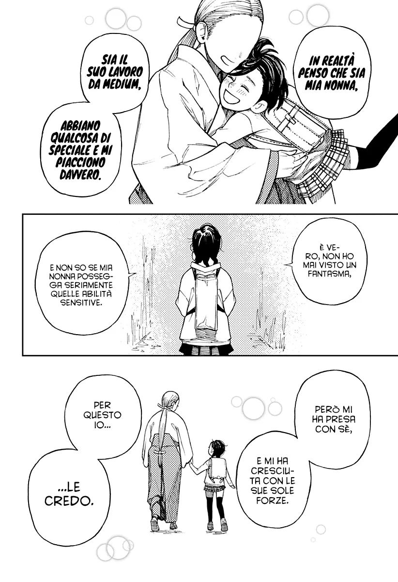 Read Dan Da Dan IT Manga Online