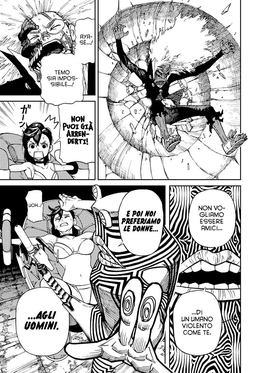 Read Dan Da Dan IT Manga Online