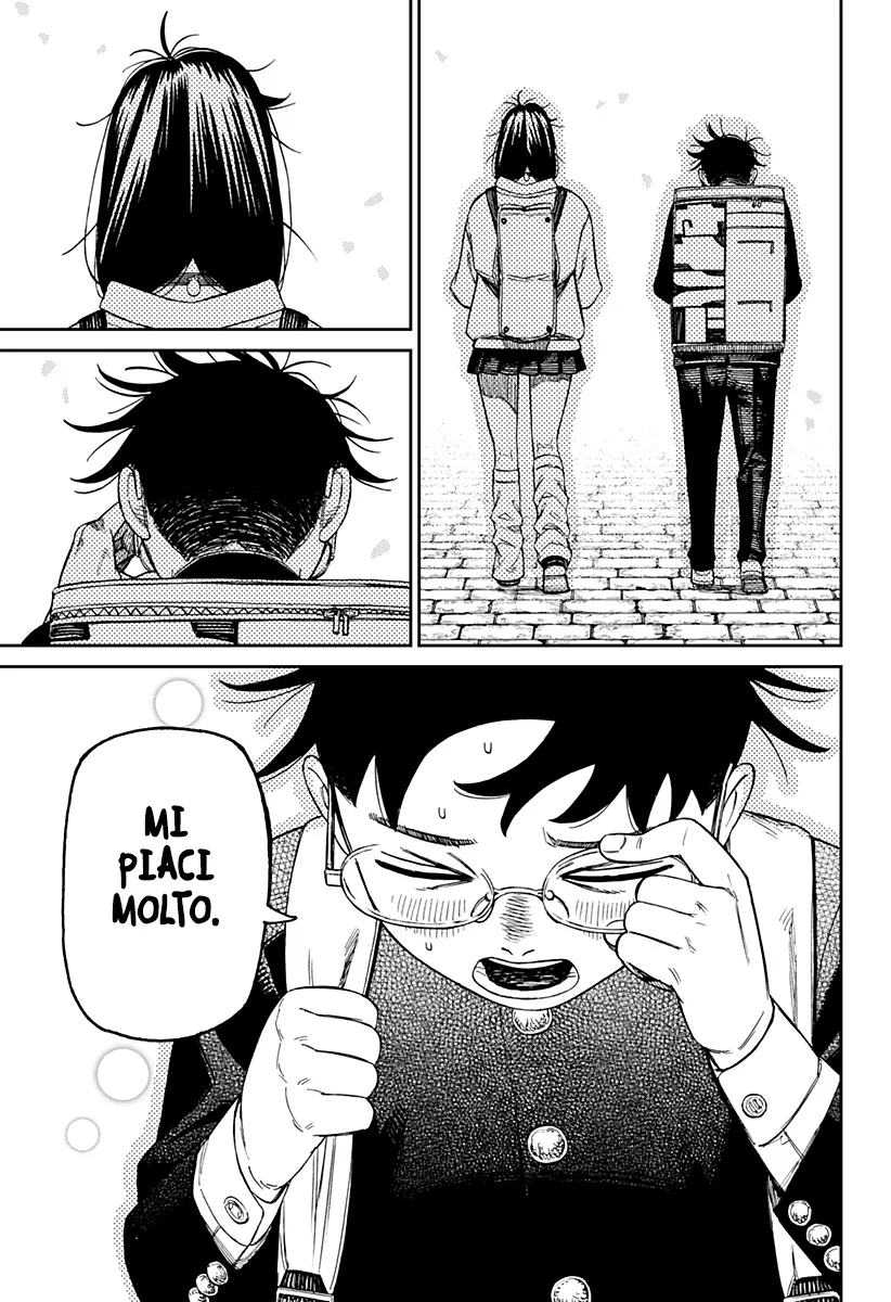 Read Dan Da Dan IT Manga Online