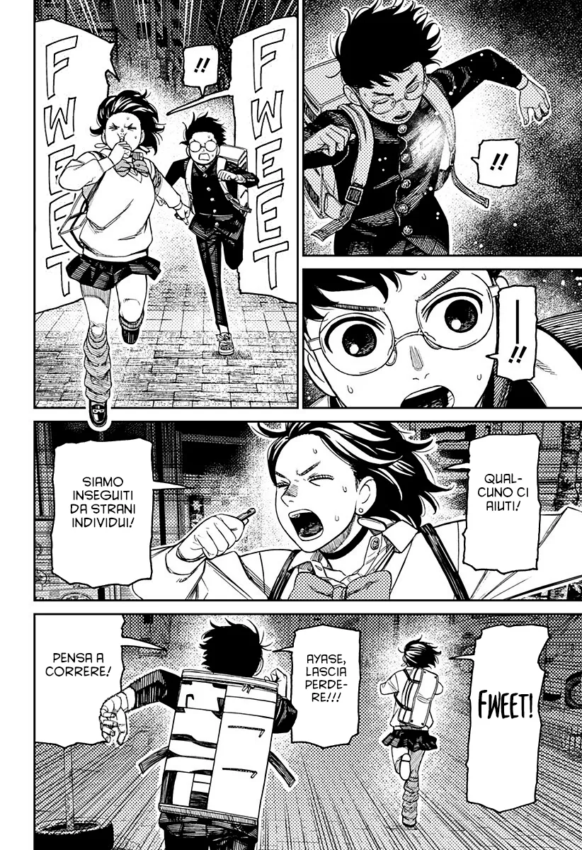 Read Dan Da Dan IT Manga Online