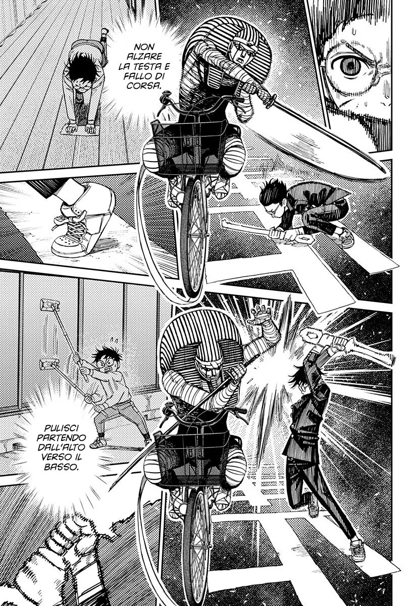Read Dan Da Dan IT Manga Online