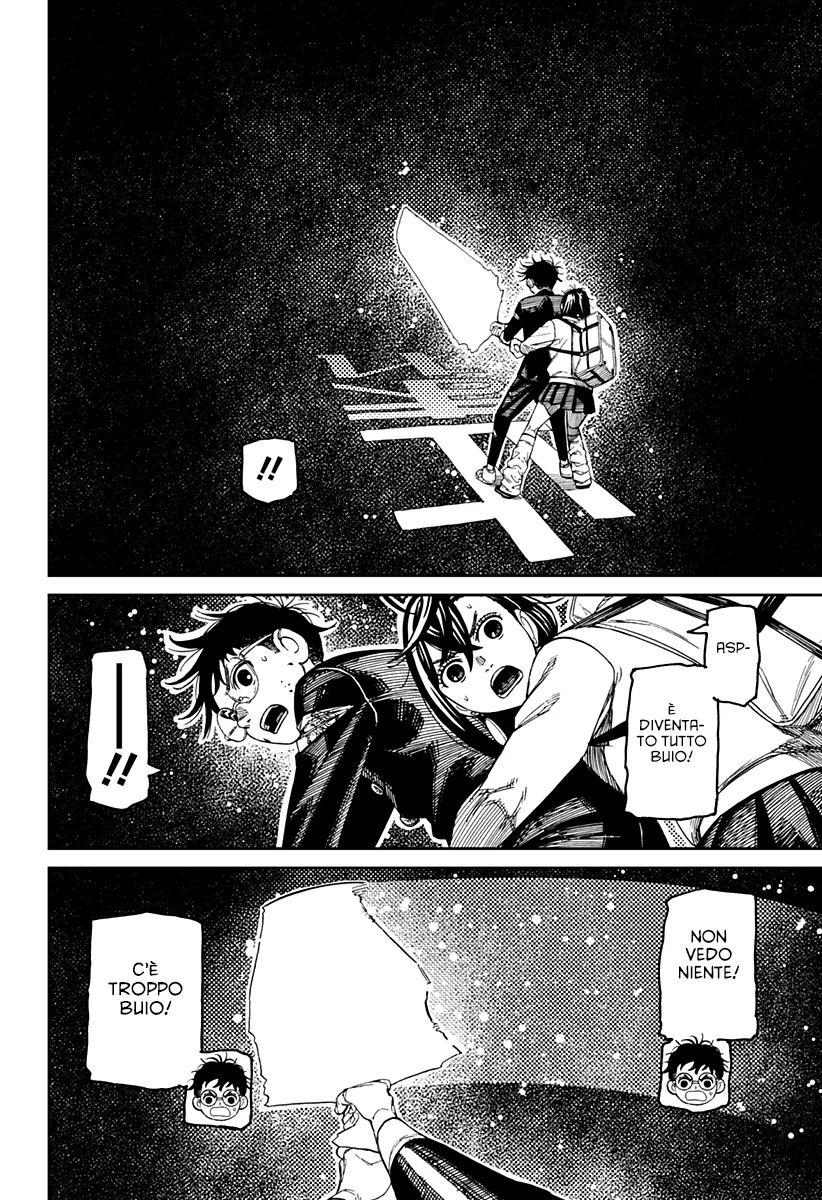 Read Dan Da Dan IT Manga Online