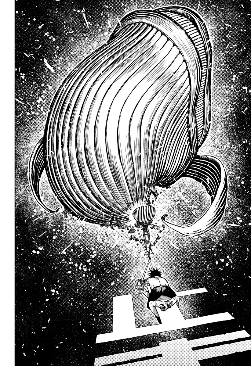 Read Dan Da Dan IT Manga Online