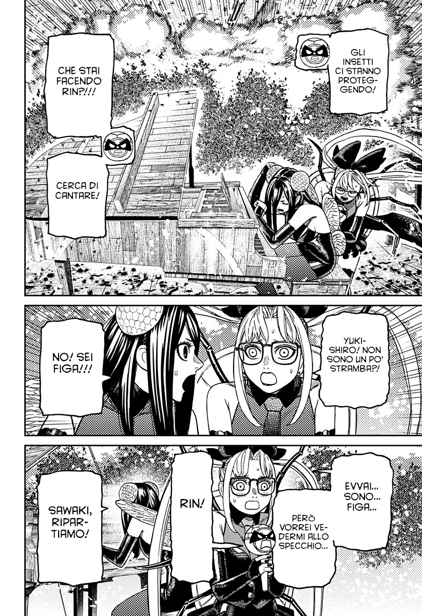 Read Dan Da Dan IT Manga Online