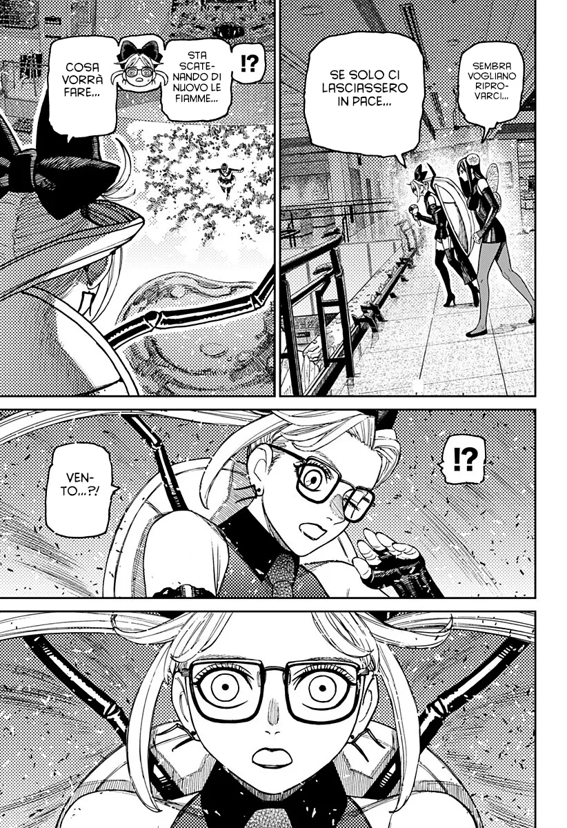 Read Dan Da Dan IT Manga Online