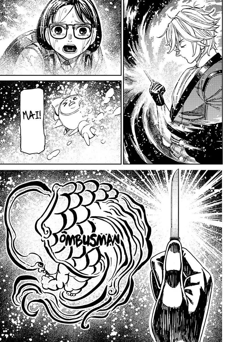 Read Dan Da Dan IT Manga Online