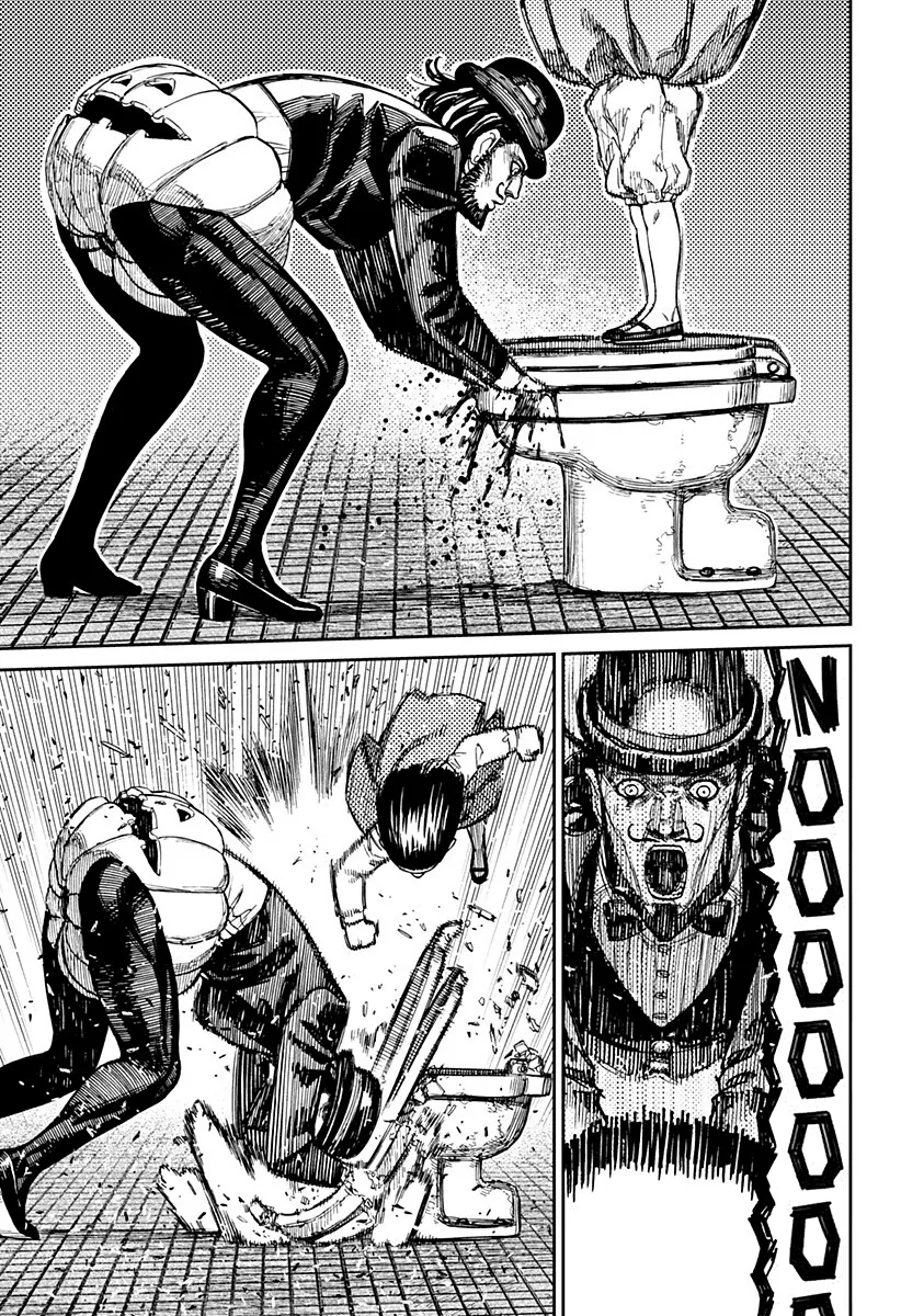 Read Dan Da Dan IT Manga Online