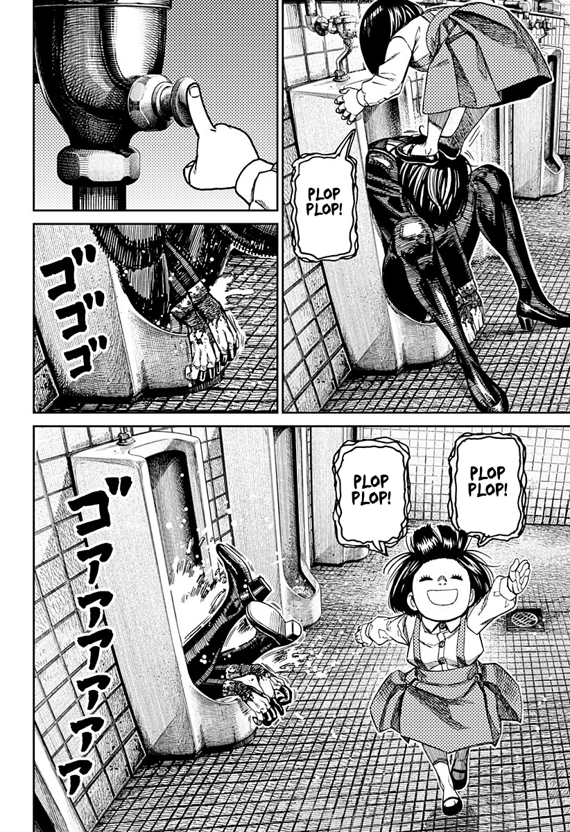 Read Dan Da Dan IT Manga Online