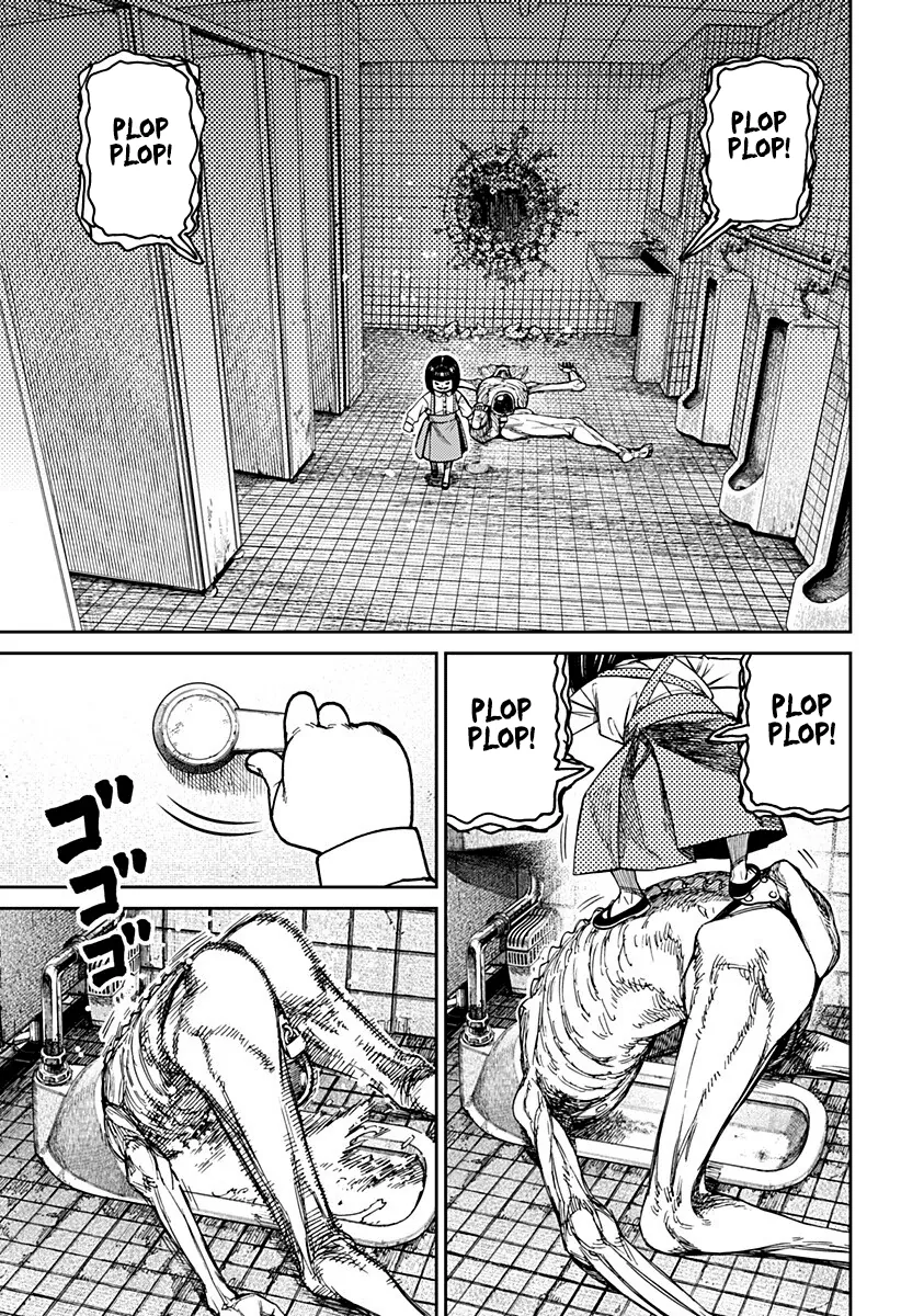 Read Dan Da Dan IT Manga Online