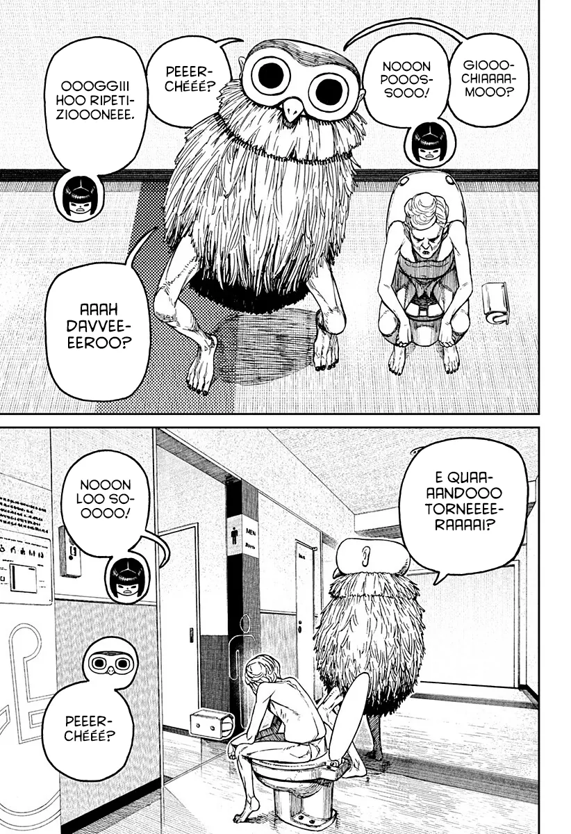 Read Dan Da Dan IT Manga Online