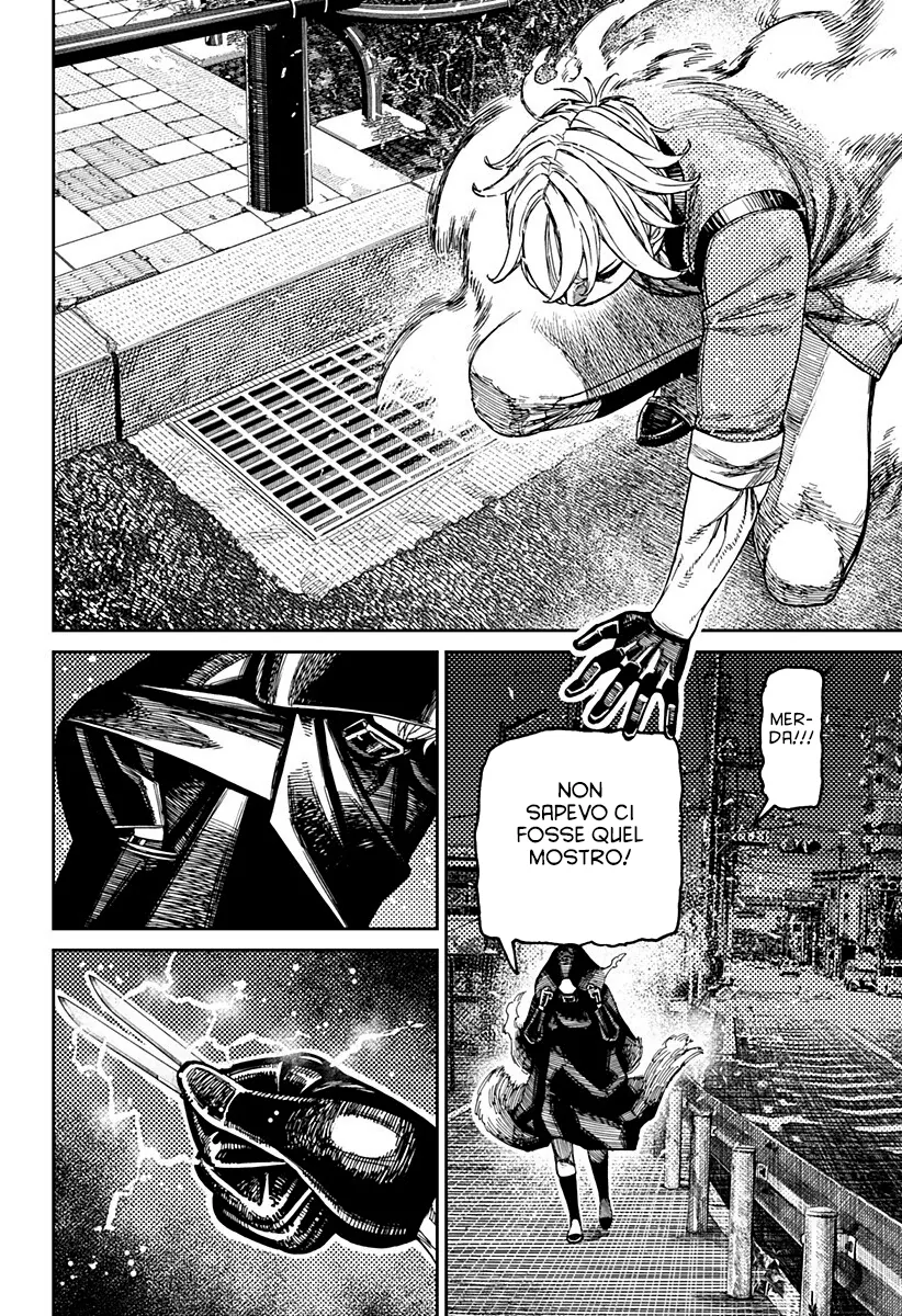 Read Dan Da Dan IT Manga Online