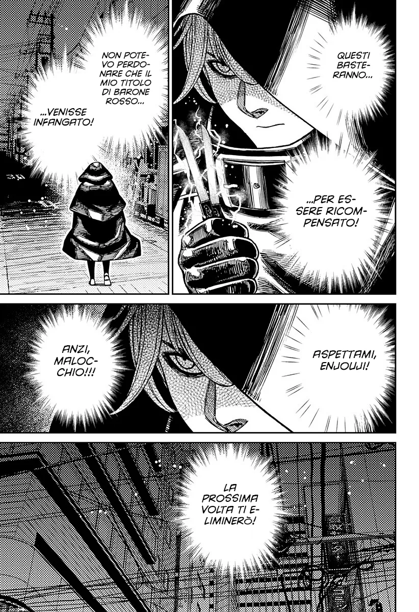Read Dan Da Dan IT Manga Online