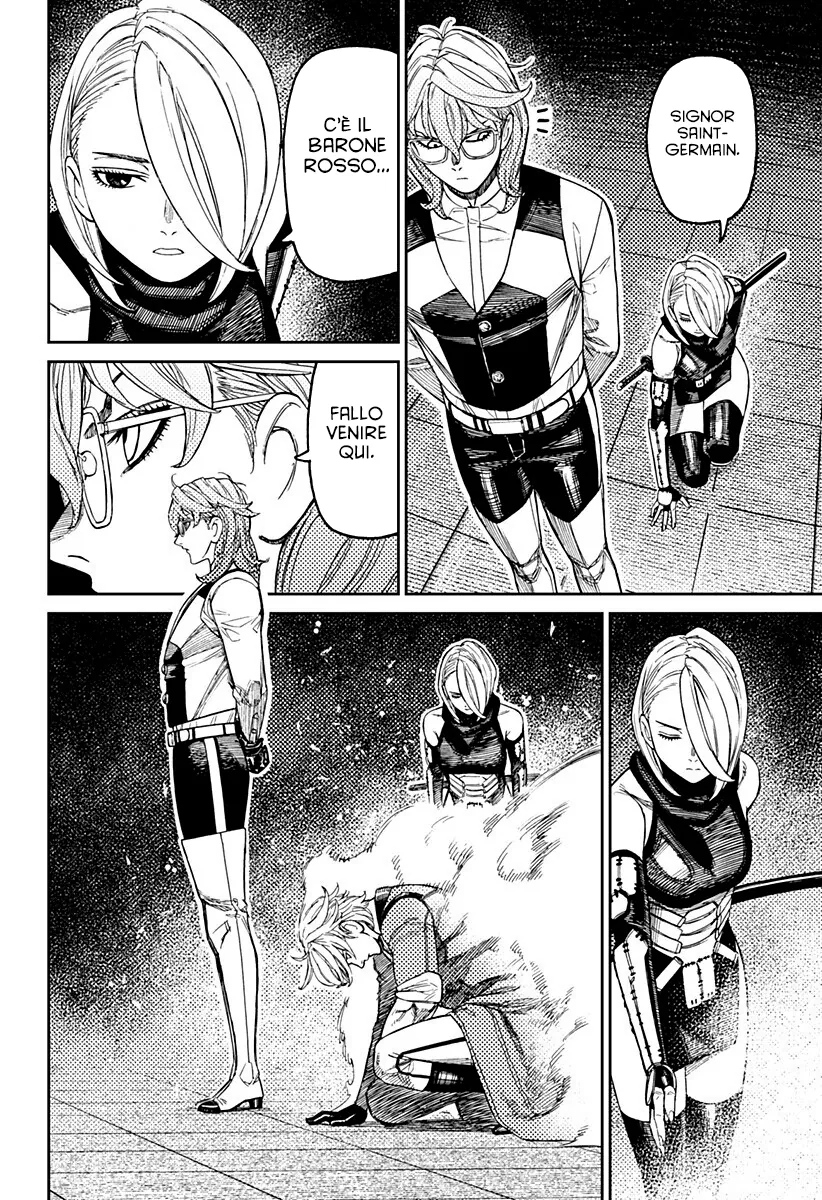 Read Dan Da Dan IT Manga Online
