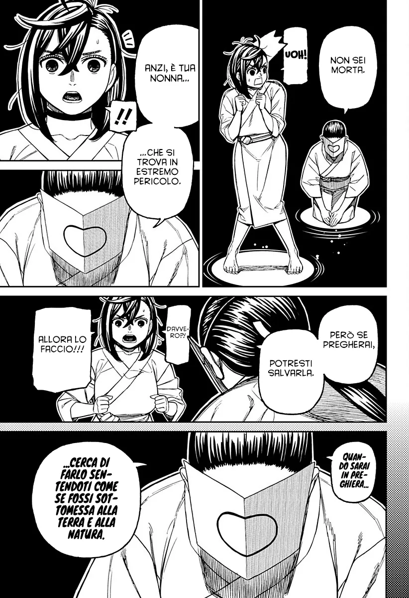Read Dan Da Dan IT Manga Online