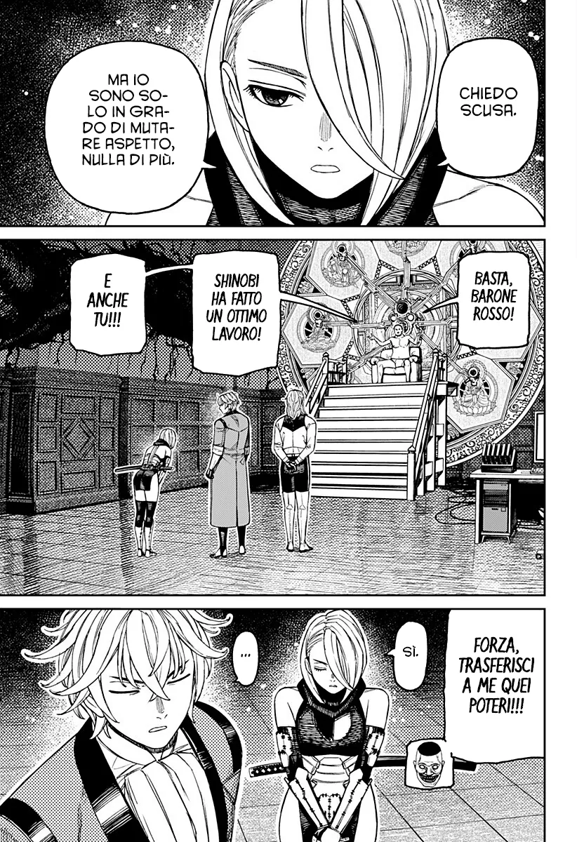 Read Dan Da Dan IT Manga Online