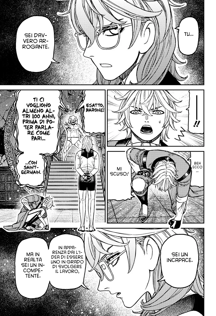 Read Dan Da Dan IT Manga Online