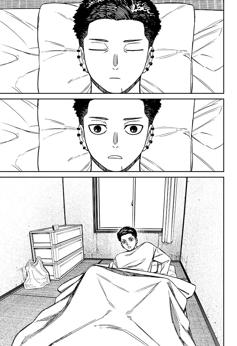 Read Dan Da Dan IT Manga Online