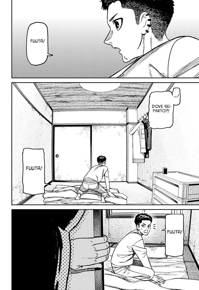 Read Dan Da Dan IT Manga Online