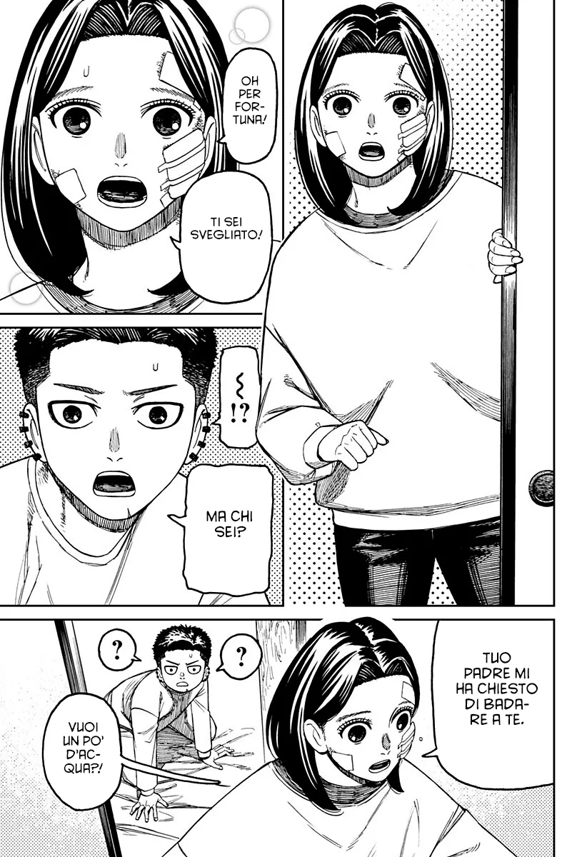 Read Dan Da Dan IT Manga Online